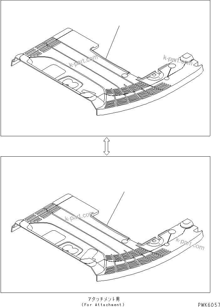 Komatsu parts book diagram for PC35R-8 S/N 35001-UP: FLOOR MAT (FOR CANOPY) (FOR USA)(#36936-)