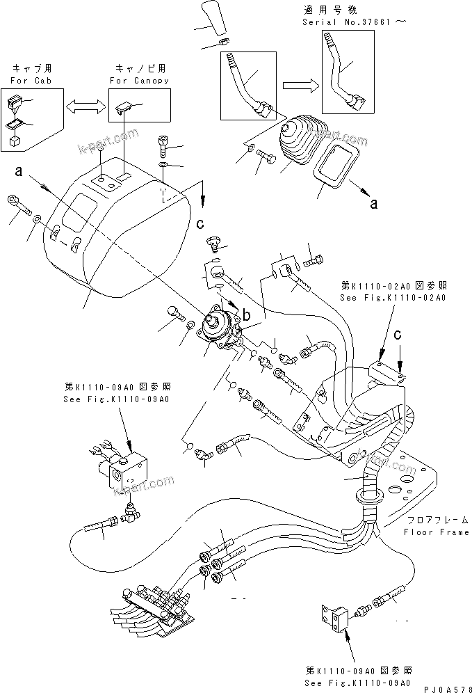 Komatsu parts book diagram for PC35R-8 S/N 35001-UP: FLOOR FRAME (CONTROL L.H.) (FOR USA)
