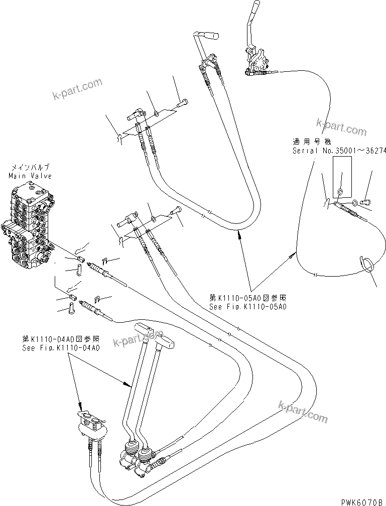 Komatsu parts book diagram for PC35R-8 S/N 35001-UP: FLOOR MOUNT (MOUNT PARTS)