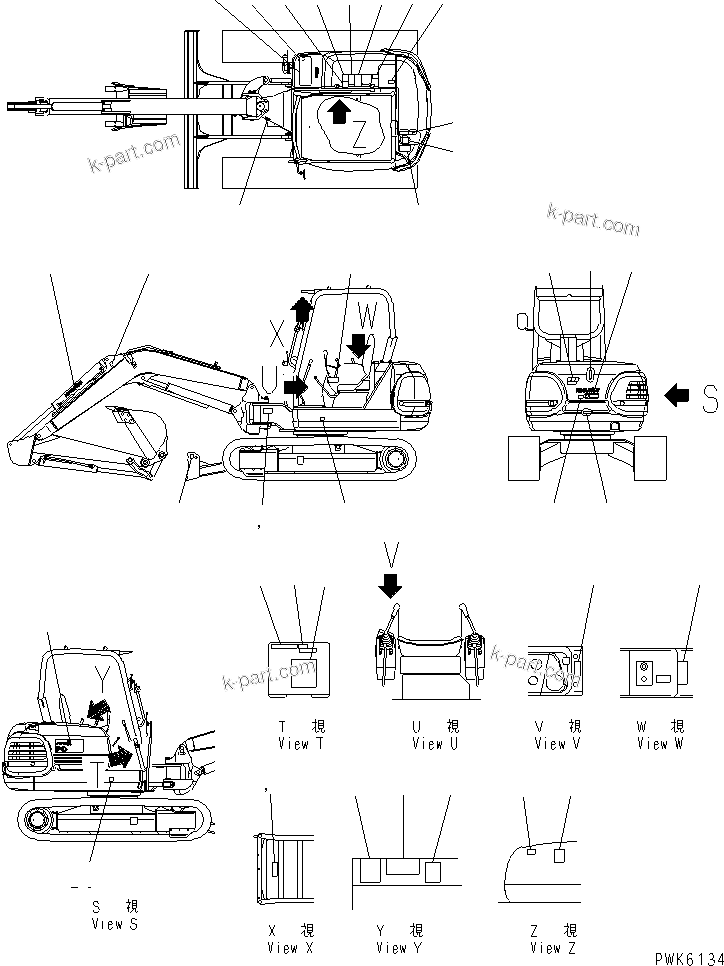 Komatsu parts book diagram for PC35R-8 S/N 35001-UP: MARKS AND PLATES (FOR TOPS CANOPY) (FOR USA)