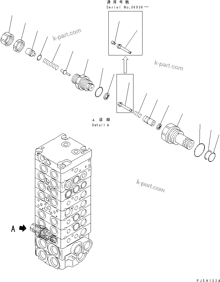 Komatsu parts book diagram for PC35R-8 S/N 35001-UP: MAIN VALVE (8-VALVE) (13/15)