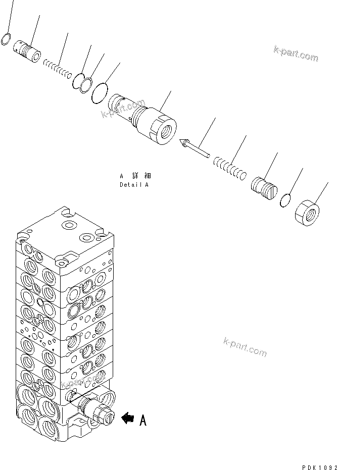 Komatsu parts book diagram for PC35R-8 S/N 35001-UP: MAIN VALVE (8-VALVE) (14/15)