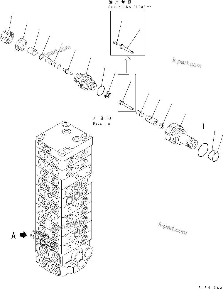 Komatsu parts book diagram for PC35R-8 S/N 35001-UP: MAIN VALVE (10-VALVE) (13/17)