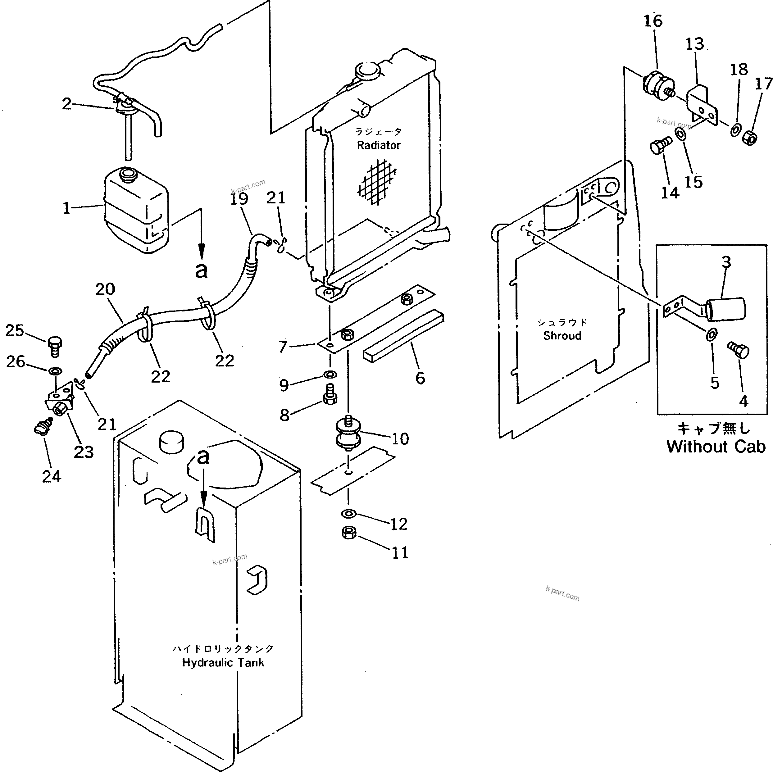 Komatsu parts book diagram for PC38UU-2 S/N 3001-UP: COOLING (SUB TANK)