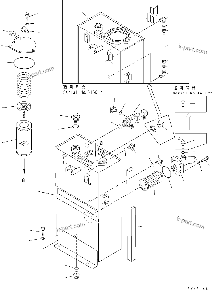 Komatsu parts book diagram for PC38UU-2 S/N 3001-UP: HYDRAULIC TANK