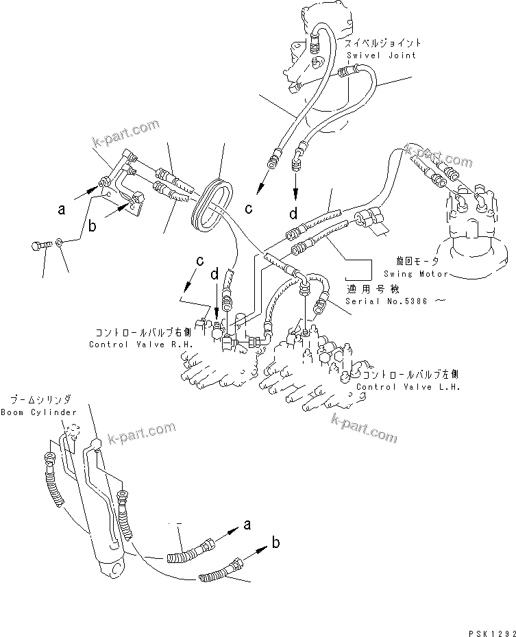 Komatsu parts book diagram for PC38UU-2 S/N 3001-UP: ACTUATOR LINE (BOOM ? SWING AND BLADE)
