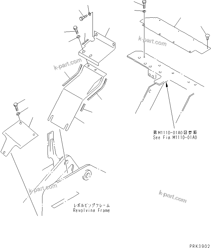 Komatsu parts book diagram for PC38UU-2 S/N 3001-UP: FRONT COVER (CENTER COVER) (FOR BREAKER ARM)(#4669-)
