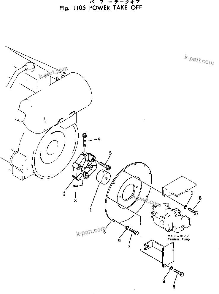 Komatsu parts book diagram for PC40-2 S/N 4501-UP: POWER TAKE OFF