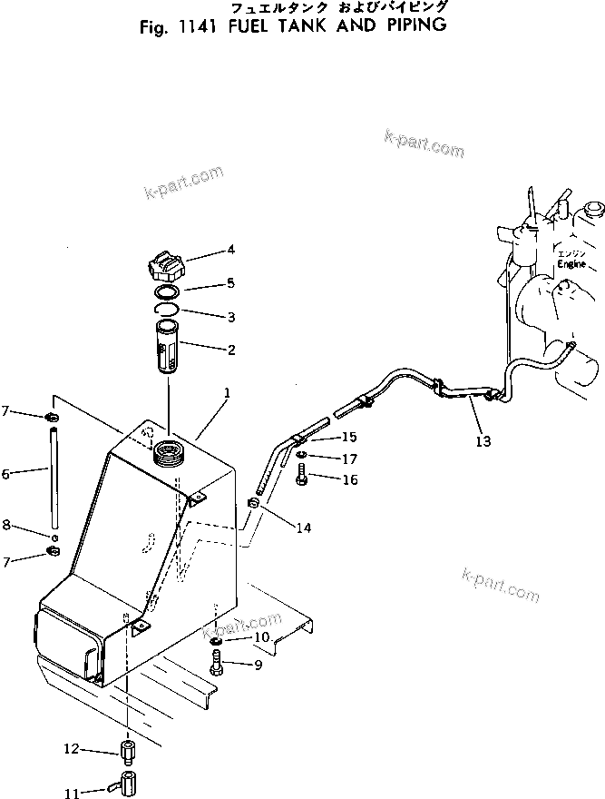 Komatsu parts book diagram for PC40-2 S/N 4501-UP: FUEL TANK AND PIPING