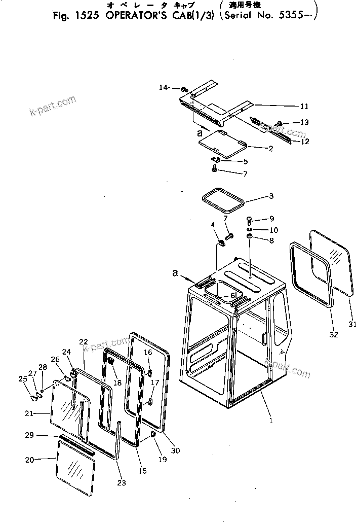 Komatsu parts book diagram for PC40-2 S/N 4501-UP: OPERATOR'S CAB (1/3)(#5355-)