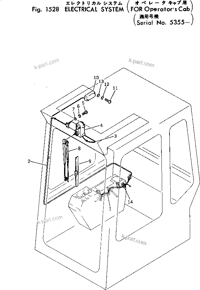Komatsu parts book diagram for PC40-2 S/N 4501-UP: ELECTRICAL SYSTEM (FOR OPERATOR'S CAB)(#5355-)