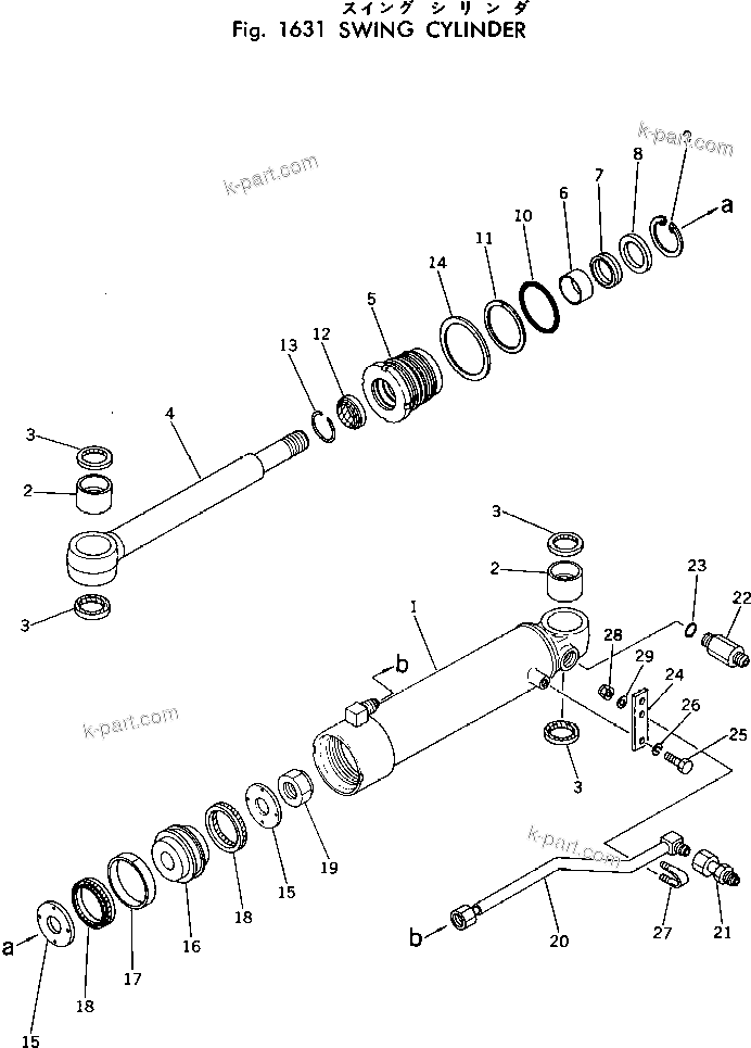 Komatsu parts book diagram for PC40-2 S/N 4501-UP: SWING CYLINDER