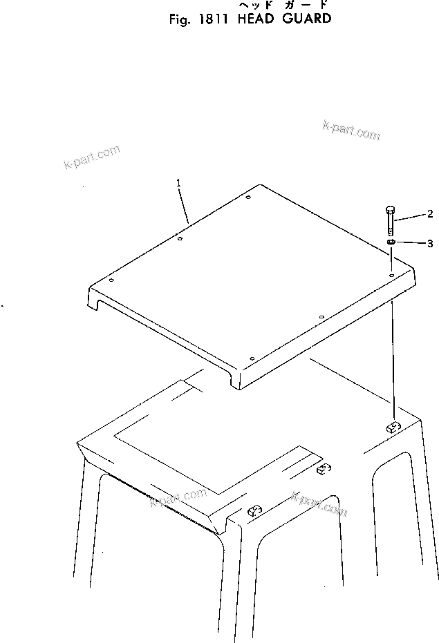 Komatsu parts book diagram for PC40-2 S/N 4501-UP: HEAD GUARD
