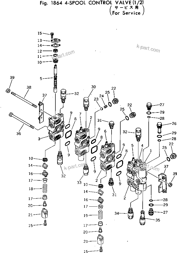 Komatsu parts book diagram for PC40-2 S/N 4501-UP: 5-SPOOL CONTROL VALVE (1/2) (FOR SERVICE)