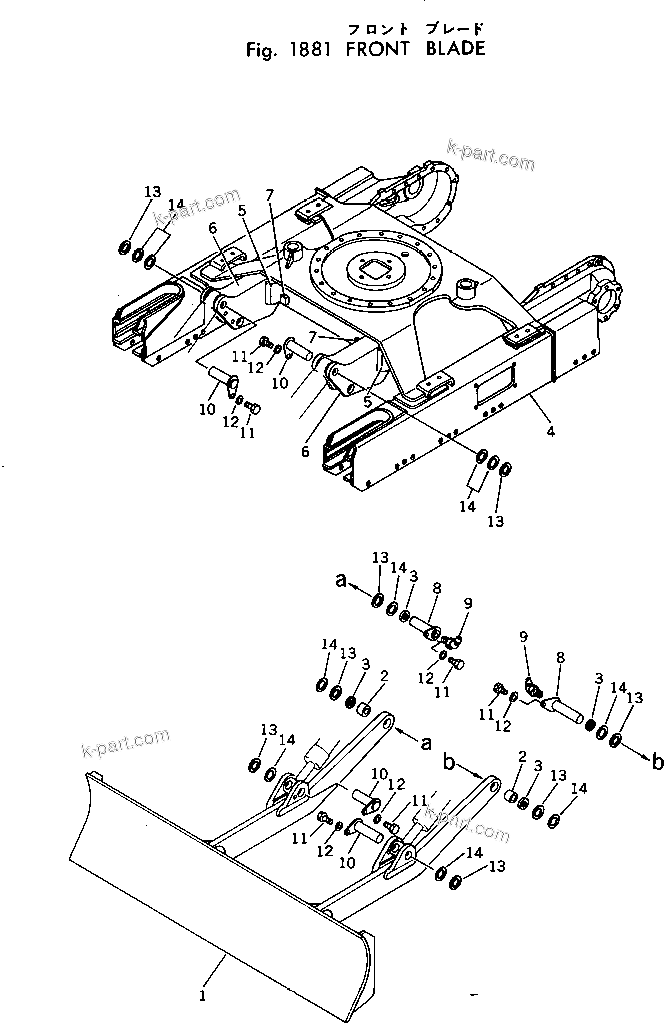 Komatsu parts book diagram for PC40-2 S/N 4501-UP: FRONT BLADE