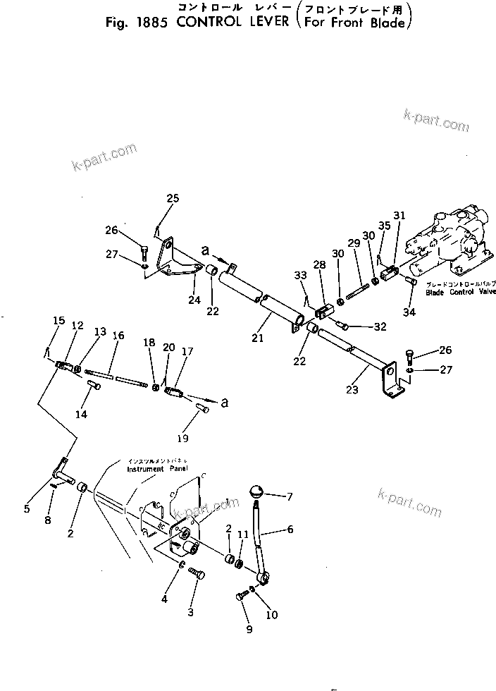 Komatsu parts book diagram for PC40-2 S/N 4501-UP: CONTROL LEVER (FOR FRONT BLADE)