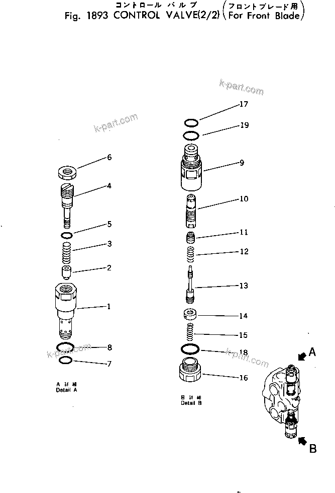 Komatsu parts book diagram for PC40-2 S/N 4501-UP: CONTROL VALVE (2/2) (FOR FRONT BLADE)
