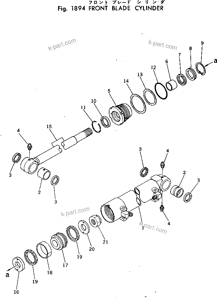 Komatsu parts book diagram for PC40-2 S/N 4501-UP: FRONT BLADE CYLINDER