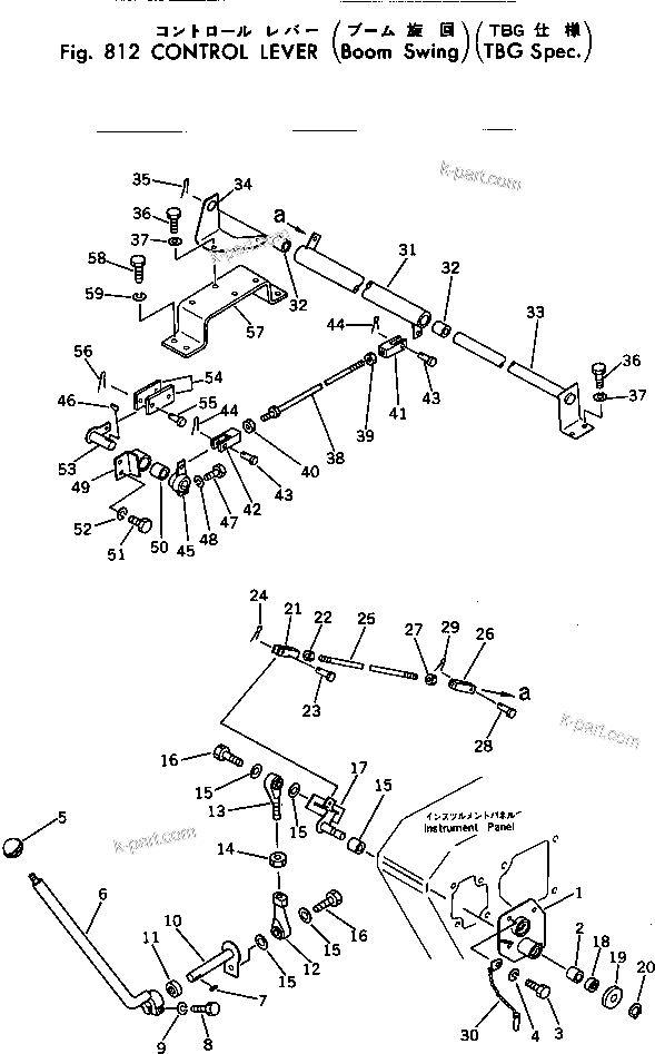 Komatsu parts book diagram for PC40-2 S/N 4501-UP: CONTROL LEVER (BOOM SWING) (TBG SPEC.)