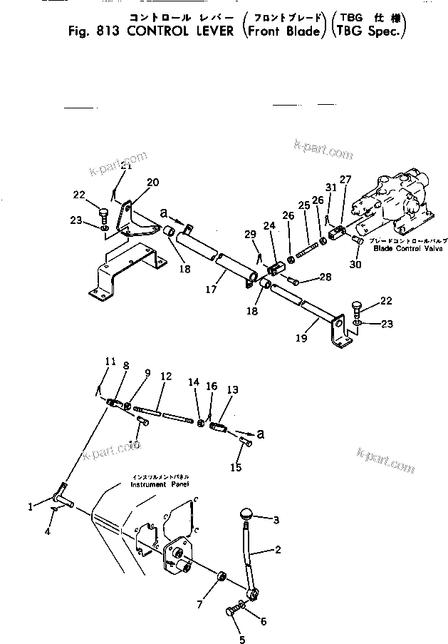 Komatsu parts book diagram for PC40-2 S/N 4501-UP: CONTROL LEVER (FRONT BLADE) (TBG SPEC.)