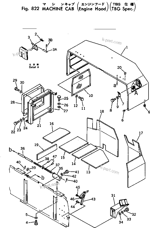 Komatsu parts book diagram for PC40-2 S/N 4501-UP: MACHINE CAB (ENGINE HOOD) (TBG SPEC.)