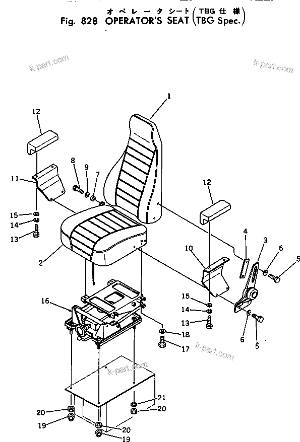 Komatsu parts book diagram for PC40-2 S/N 4501-UP: OPERATOR'S SEAT (TBG SPEC.)