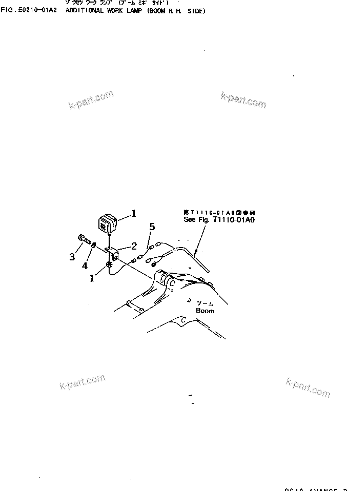 Komatsu parts book diagram for PC40-7 S/N 18001-UP: ADDITIONAL WORK LAMP (BOOM R.H. SIDE)