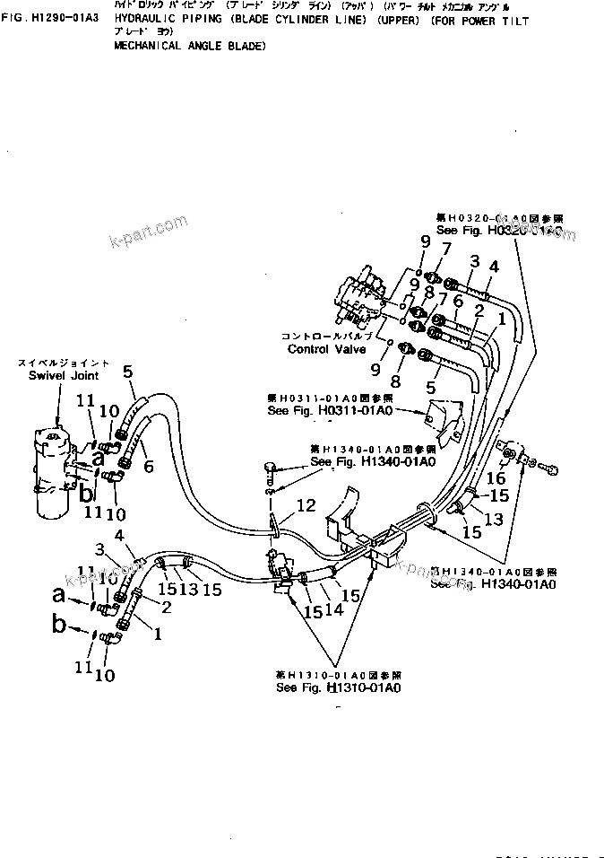 Komatsu parts book diagram for PC40-7 S/N 18001-UP: HYDRAULIC PIPING (BLADE CYLINDER LINE) (UPPER) (FOR POWER TILT   MECHANICAL ANGLE BLADE)