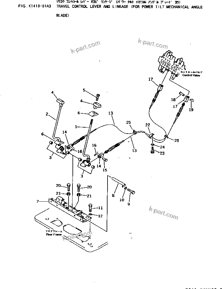 Komatsu parts book diagram for PC40-7 S/N 18001-UP: TRAVEL CONTROL LEVER AND LINKAGE (FOR POWER TILT MECHANICAL ANGLE BLADE)
