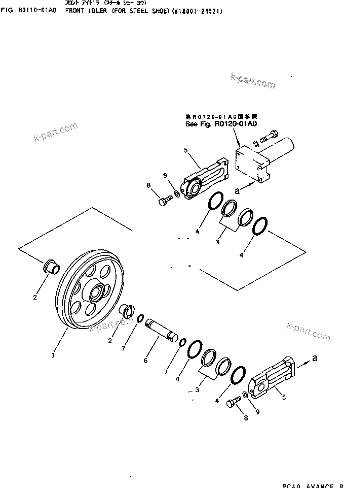 Komatsu parts book diagram for PC40-7 S/N 18001-UP: FRONT IDLER (FOR STEEL SHOE)(#18001-24521)