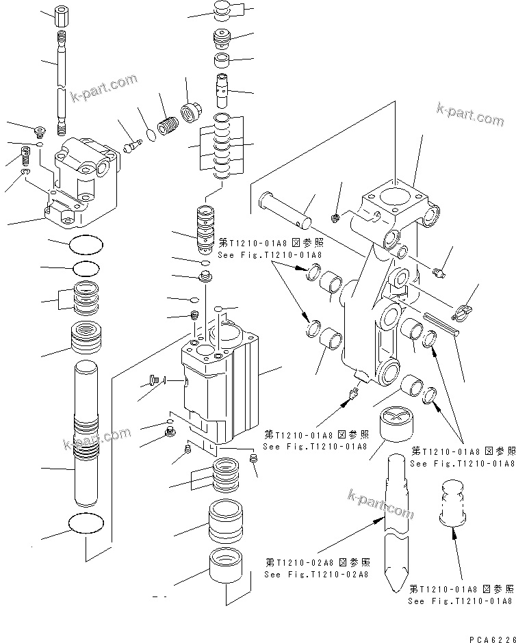 Komatsu parts book diagram for PC40-7 S/N 18001-UP: BREAKER ARM (BREAKER)(#24522-)