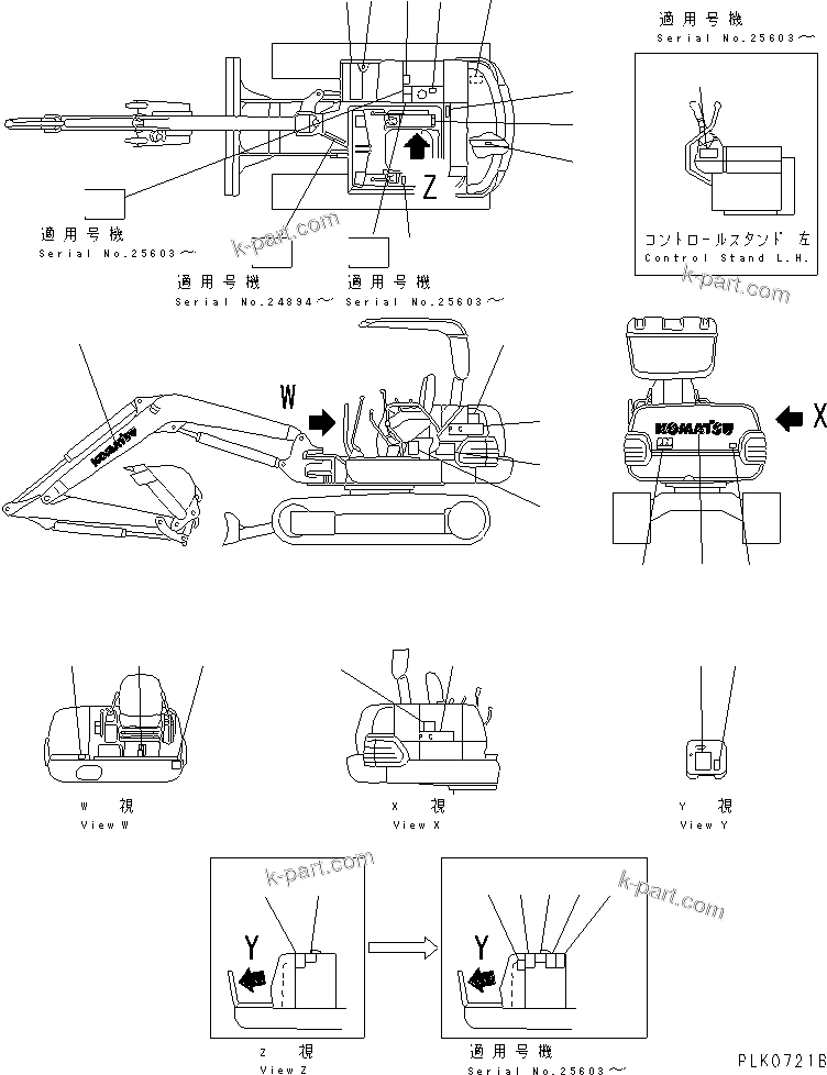 Komatsu parts book diagram for PC40-7 S/N 18001-UP: MARKS AND PLATES (JAPANESE) (FOR CANOPY)                         (JIS PATTERN #21983-22090 ? 22093-)