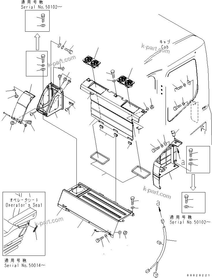 Komatsu parts book diagram for PC400-7-M1 S/N 50001-UP: SEAT REAR COVER (12V POWER SOURCE)