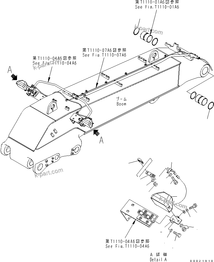 Komatsu parts book diagram for PC400-7-M1 S/N 50001-UP: BOOM (WORKING LAMP AND SEAL) (LOADER) (LOOSE-SUPPLY ITEM)