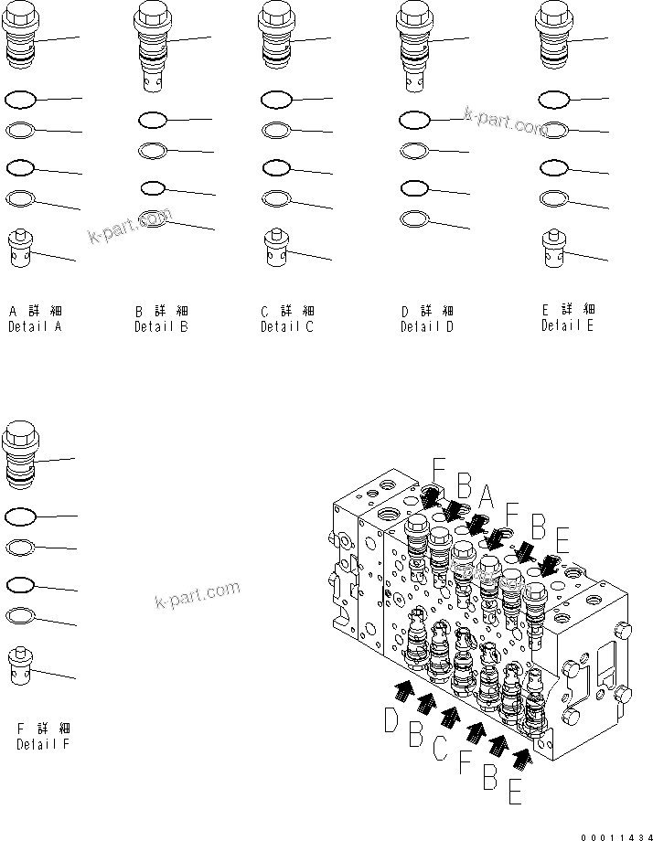 Komatsu parts book diagram for PC400-7-M1 S/N 50001-UP: MAIN VALVE (1-ACTUATOR) (5/20)