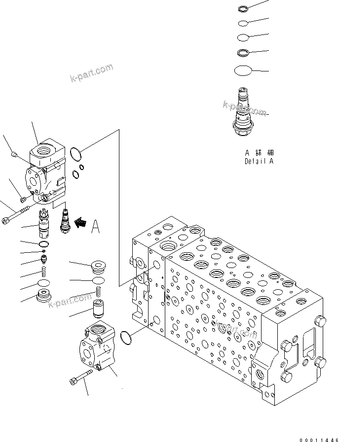 Komatsu parts book diagram for PC400-7-M1 S/N 50001-UP: MAIN VALVE (1-ACTUATOR) (20/20)