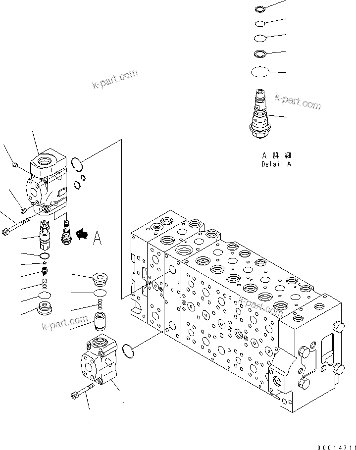 Komatsu parts book diagram for PC400-7-M1 S/N 50001-UP: MAIN VALVE (2-ACTUATOR) (20/23)