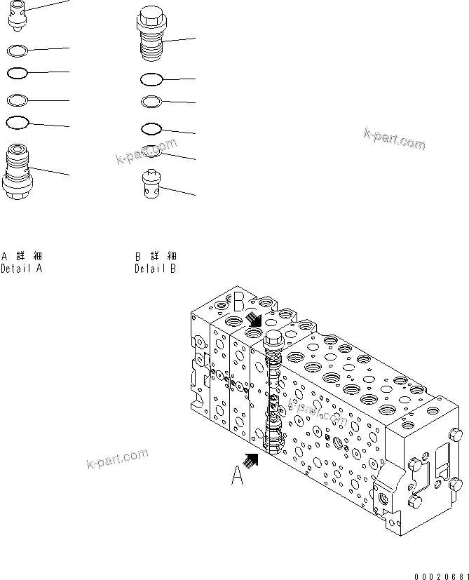 Komatsu parts book diagram for PC400-7-M1 S/N 50001-UP: MAIN VALVE (3-ACTUATOR) (18/25)