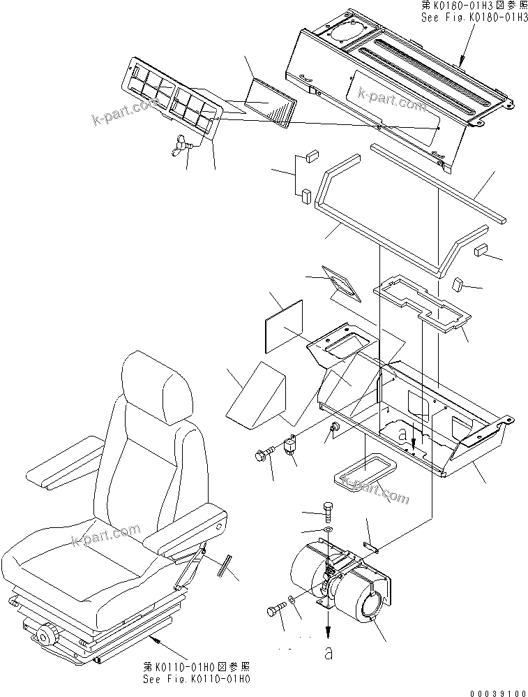 Komatsu parts book diagram for PC400-7E0 S/N 60001-UP (ecot3): SEAT REAR COVER (WITH BIG WIND AIR CONDITIONER) (2/2)(#60001-65223)