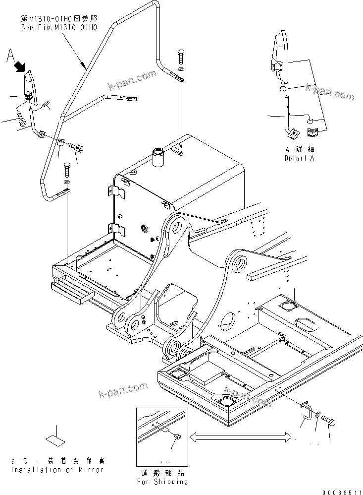 Komatsu parts book diagram for PC400-7E0 S/N 60001-UP (ecot3): REAR VIEW MIRROR ? R.H. (EXCEPT JAPAN)