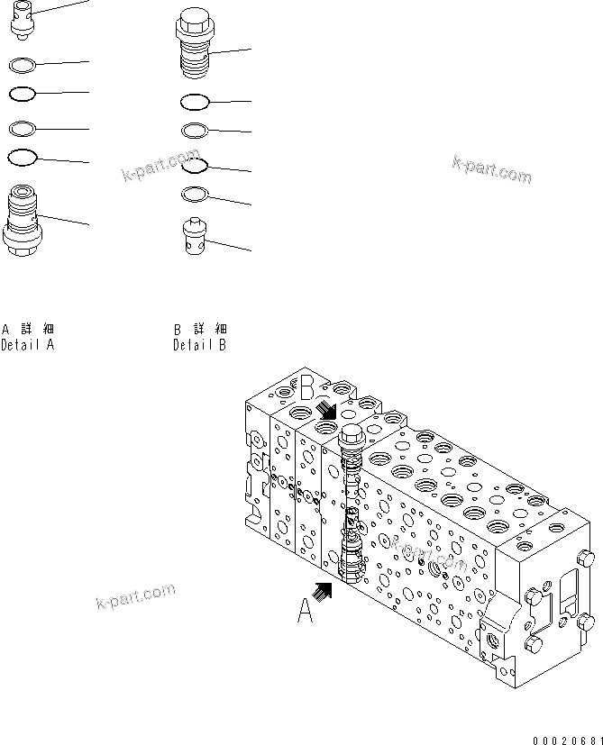 Komatsu parts book diagram for PC400-7E0 S/N 60001-UP (ecot3): MAIN VALVE (2-ACTUATOR) (18/25) (FOR LOADER)
