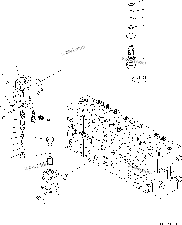 Komatsu parts book diagram for PC400-7E0 S/N 60001-UP (ecot3): MAIN VALVE (2-ACTUATOR) (20/25)