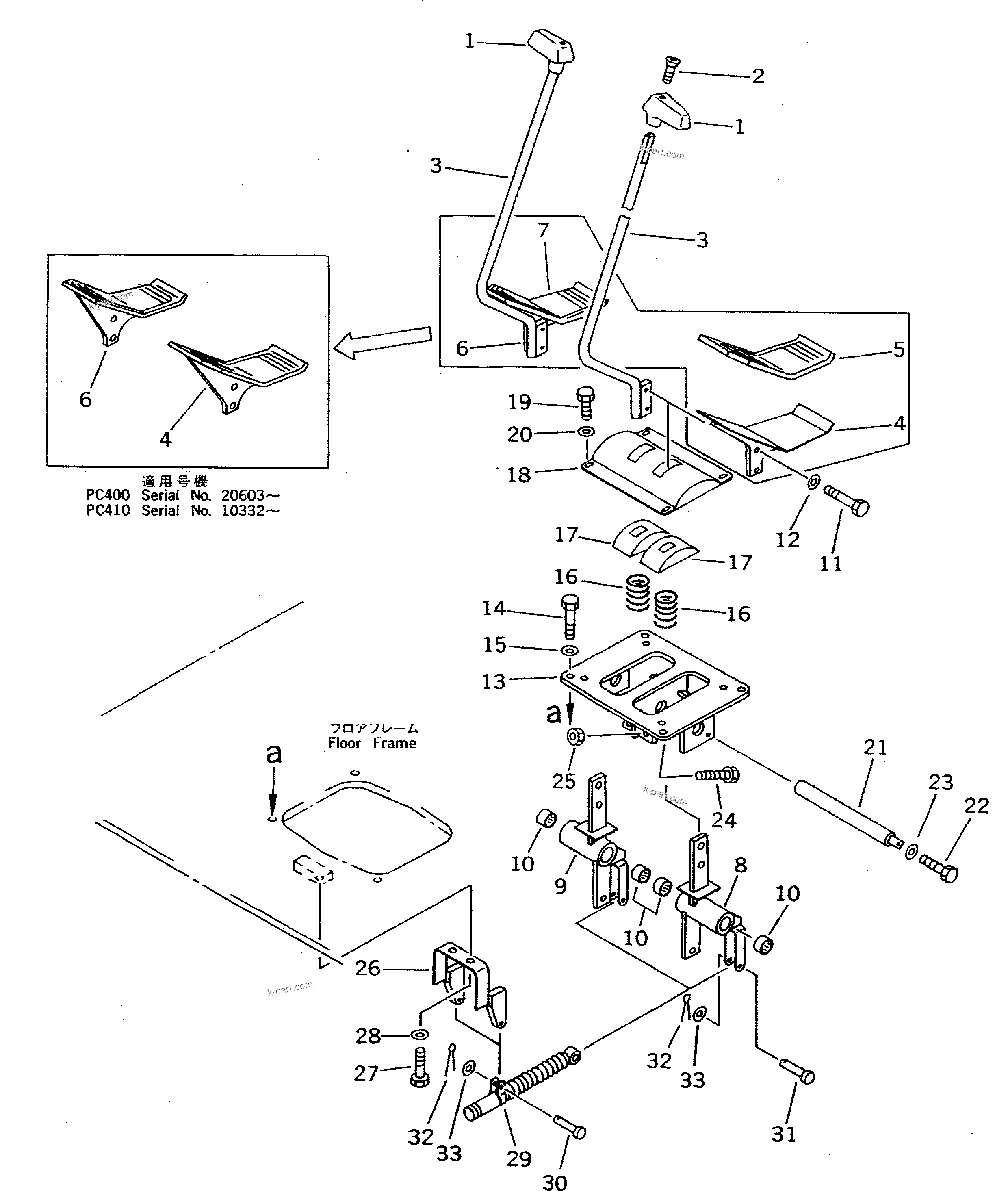 Komatsu parts book diagram for PC400LC S/N 20001-UP (Mighty Spec.): TRAVEL CONTROL LEVER AND PEDAL (FOR WRIST CONTROL)