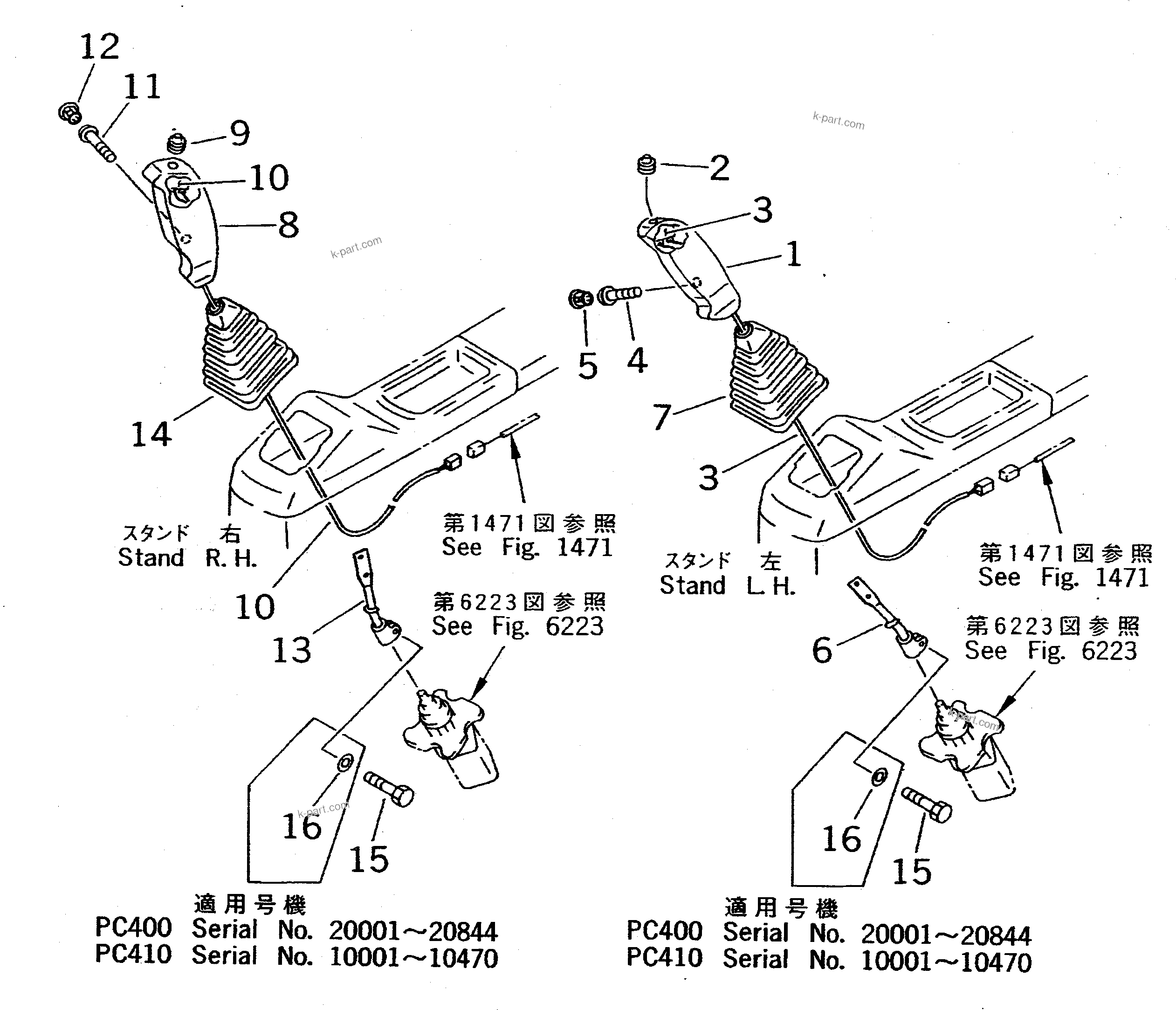 Komatsu parts book diagram for PC400LC S/N 20001-UP (Mighty Spec.): KNOB AND LEVER ? L.H. AND R.H. (FOR WRIST CONTROL)(#20609-)
