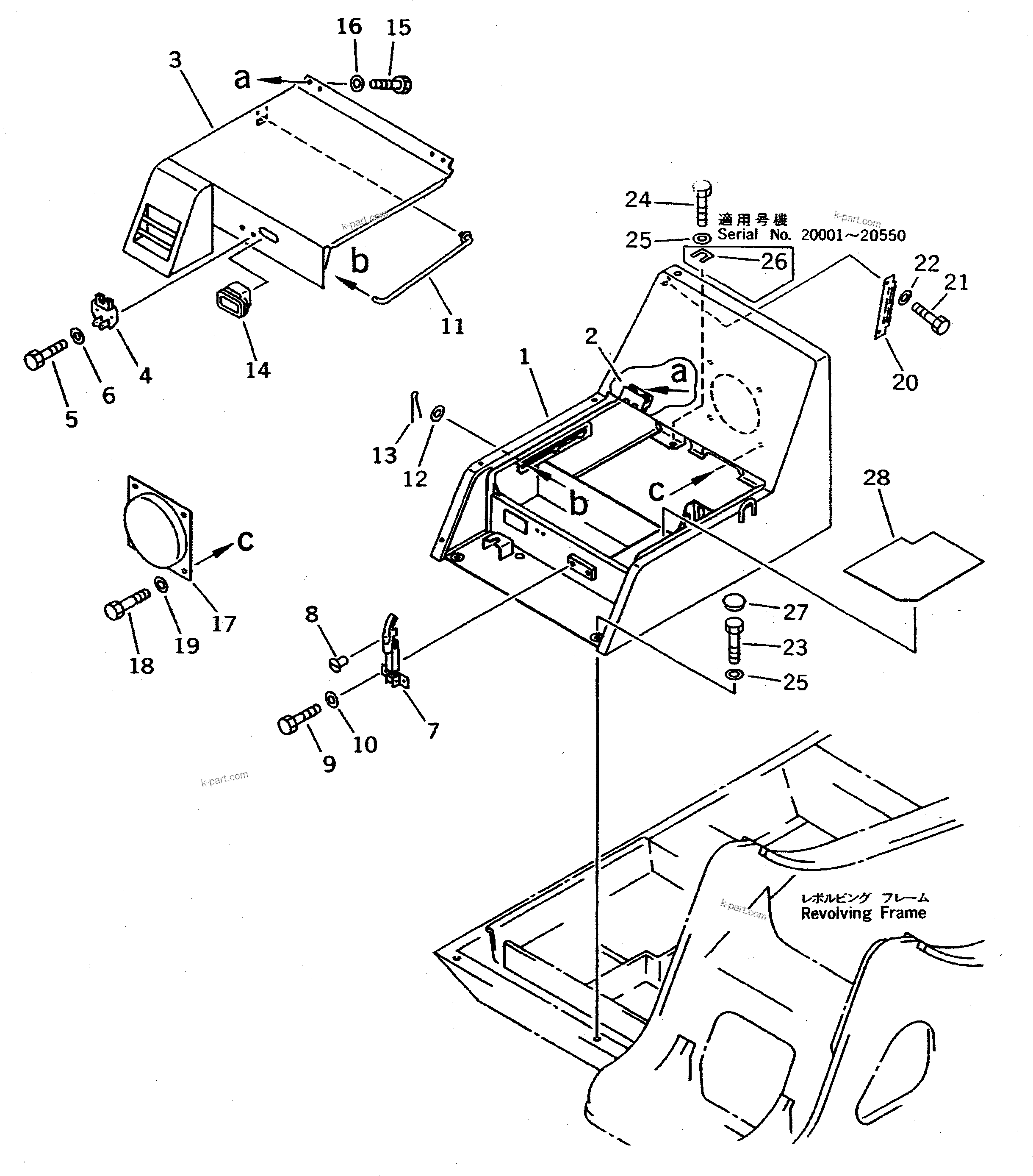 Komatsu parts book diagram for PC400LC S/N 20001-UP (Mighty Spec.): BATTERY CASE (TBG SPEC.) (FOR SWEDEN)