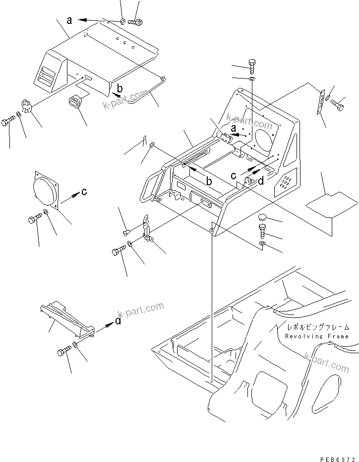 Komatsu parts book diagram for PC400LC S/N 20001-UP (Mighty Spec.): BATTERY CASE (WITH AIR CONDITIONER) (EC SPEC.)(#21535-)
