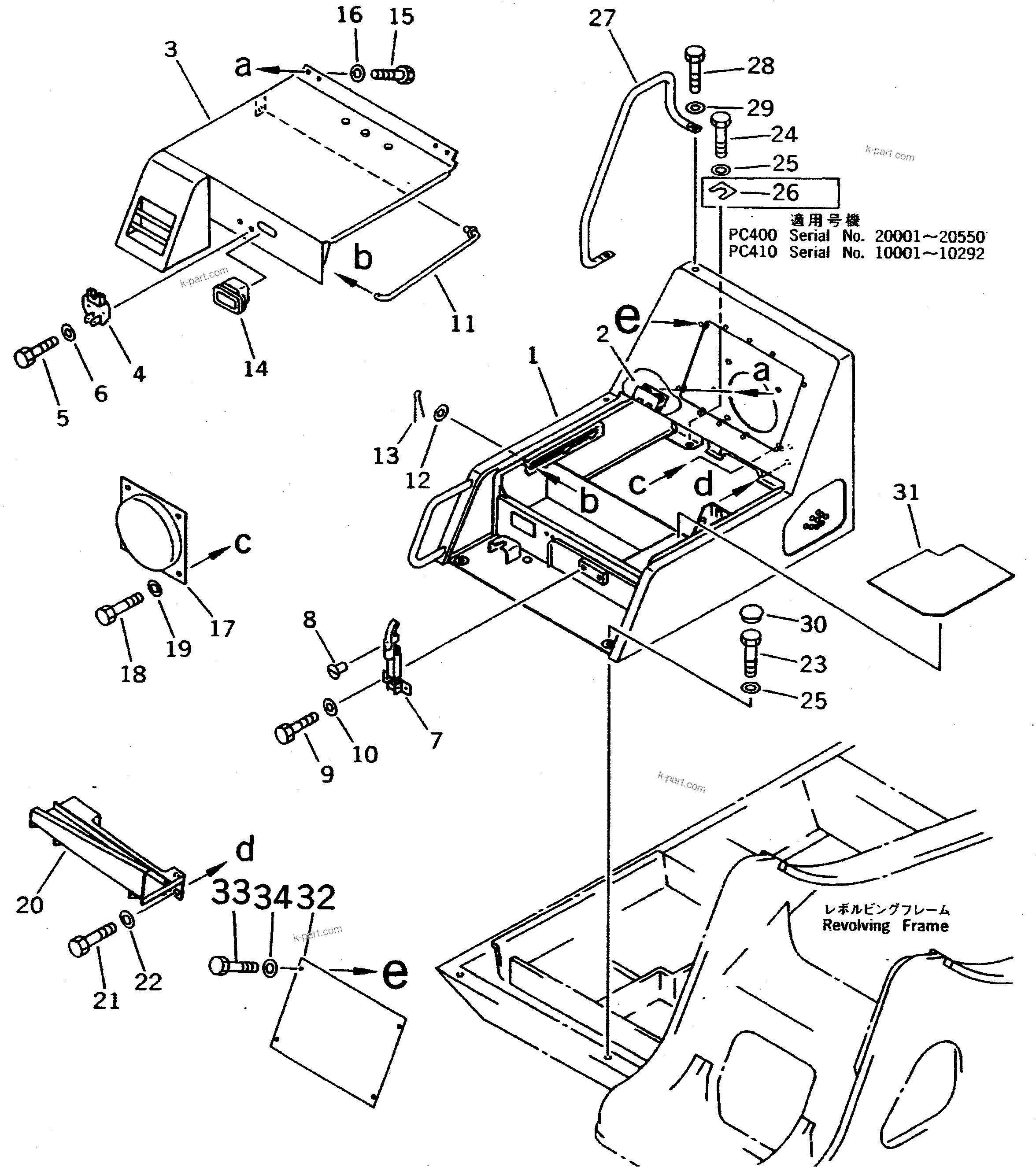Komatsu parts book diagram for PC400LC S/N 20001-UP (Mighty Spec.): BATTERY CASE (WITH AIR CONDITIONER) (FOR TAIWAN)(#20001-21250)