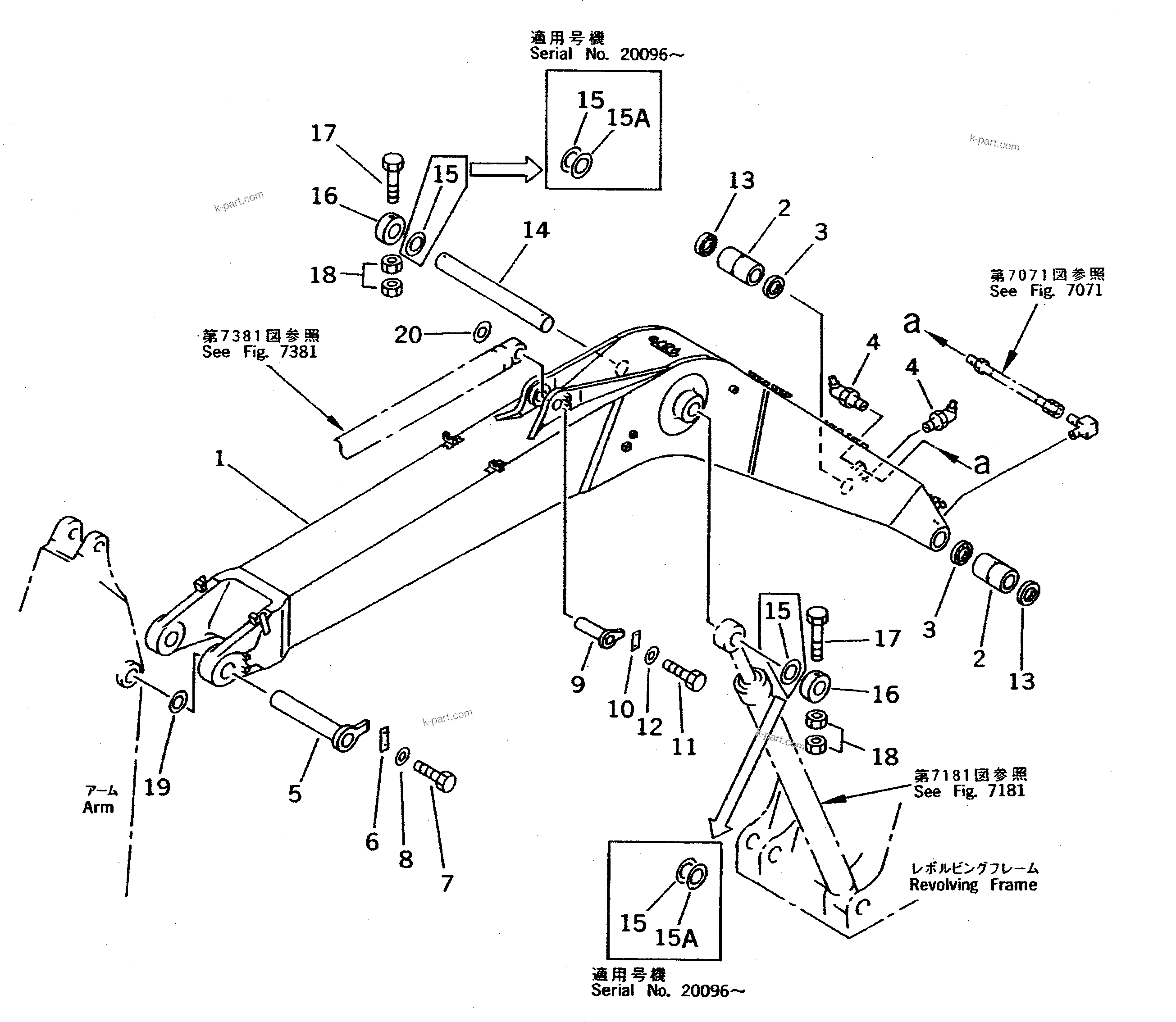Komatsu parts book diagram for PC400LC S/N 20001-UP (Mighty Spec.): BOOM (HEAVY DUTY)(#20603-)