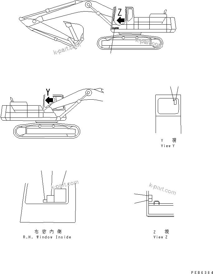 Komatsu parts book diagram for PC400LC S/N 20001-UP (Mighty Spec.): MARKS AND PLATES (OPERATOR'S CAB SIDE) (EC SPEC.)(#21535-)