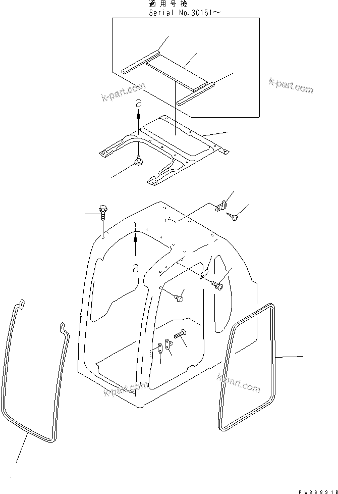Komatsu parts book diagram for PC400LC-6 S/N 30001-UP: OPERATOR'S CAB (INSIDE COVER) (FOR POWER PULL UP WINDOW)(#30001-31999)